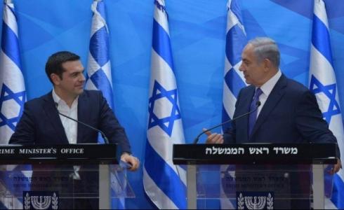 بنيامين نتنياهو ونظيره اليوناني ألكسيس تسيبراس