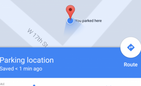 لن تحتار في البحث بعد اليوم