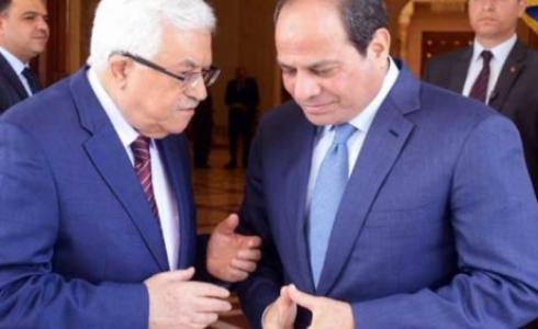 الرئيس عباس ونظيرة المصري