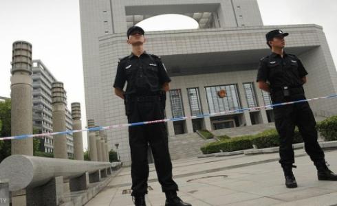 محكمة صينية