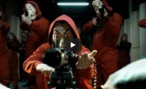 اختراق يوتيوب