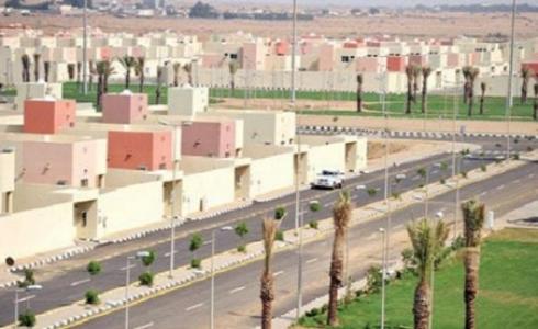 صورة للمساكن