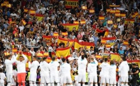 هكذا ردت الجماهير