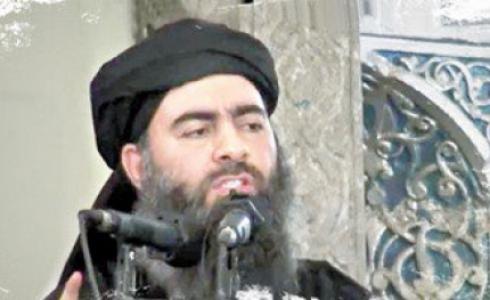 أبو بكر البغدادى