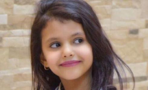 قصة وفاة دانة القحطاني اخت غناتي