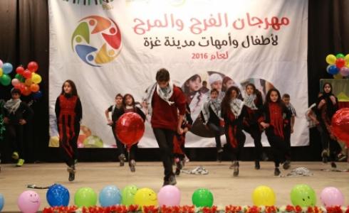 جانب من المهرجان