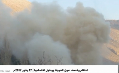 الجيش السوري يحاول التقديم في وادي بردى