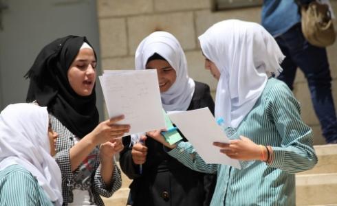 نتائج الصانوية العامة