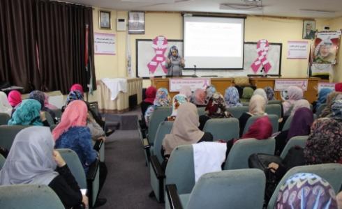 جامعة الأزهر تناقش قضية البطالة