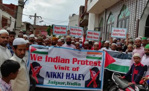 احتجاجات في الهند ضد زيارة هايلي ودعمًا لفلسطين