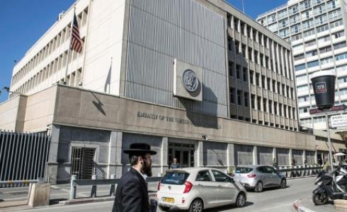 السفارة الامريكية في تل ابيب