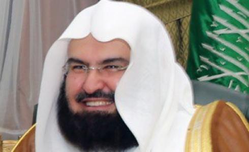 عبد الرحمن بن عبد العزيز السديس