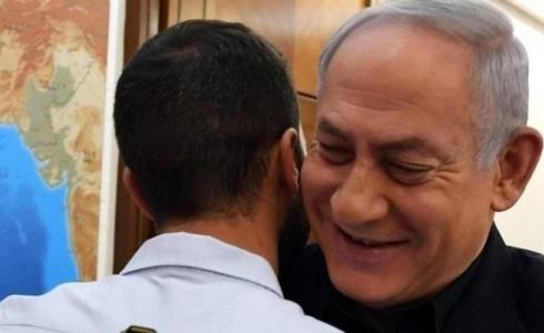 علاقة الأردن بإسرائيل