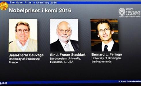 3 علماء فازوا بالجائزة