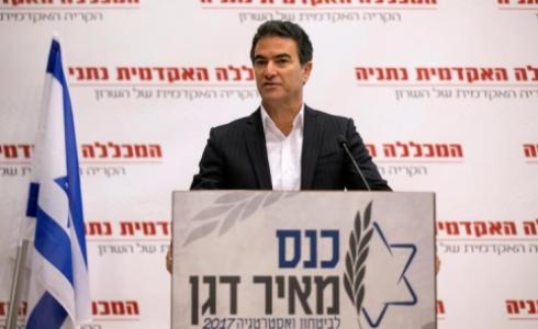 رئيس الموساد يوسي كوهين سيقود الوفد الإسرائيلي