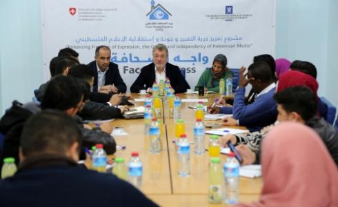 جانب من اللقاء