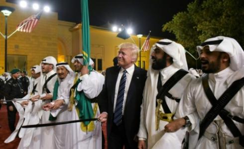 ترامب في السعودية