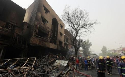 تفجير الكرادة