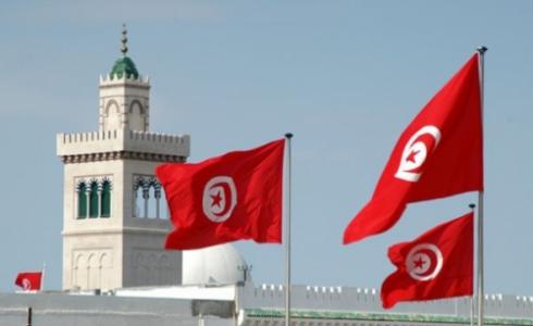 تونس