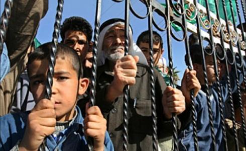 صورة تعبيرية