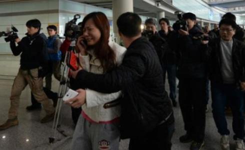 أقارب المفقودين