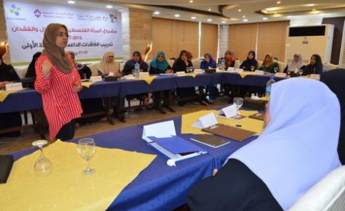 جانب من المشروع