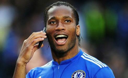 ديدييه دروغبا