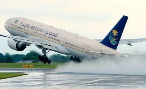 طائرة سعودية