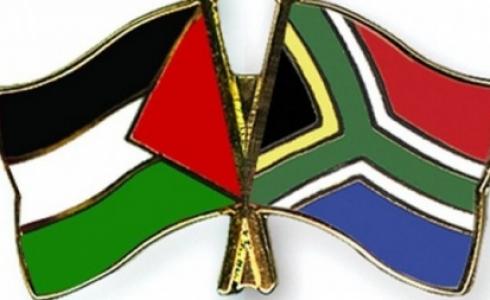 علما جنوب إفريقيا وفلسطين