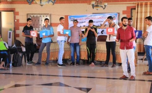 "إعلاميون للقدس ماضون"