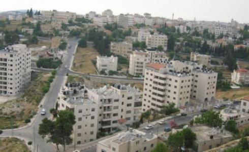 مدينة رام الله