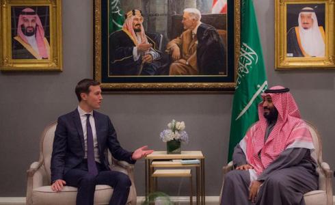 أدوات كوشنير للضغط على بن سلمان للمشاركة في المباحثات الإسرائيلية الإماراتية