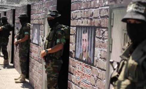 حماس أفصحت عن الجنود الإسرائيليين الأسرى لديها - أرشيفية