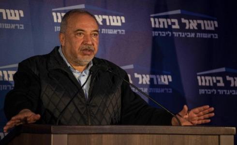 أفيغدور ليبرمان