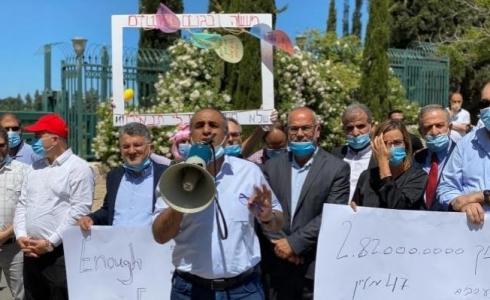 احتجاج السلطات العربية في الداخل المحتل 