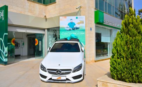 جائزة بنك القاهرة