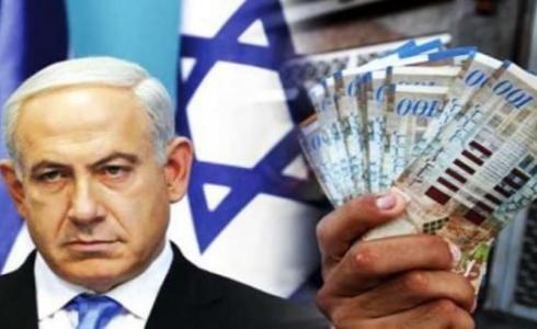 وزارة المالية: 2.190 مليار شيكل الاقتطاعات الإسرائيلية من المقاصة