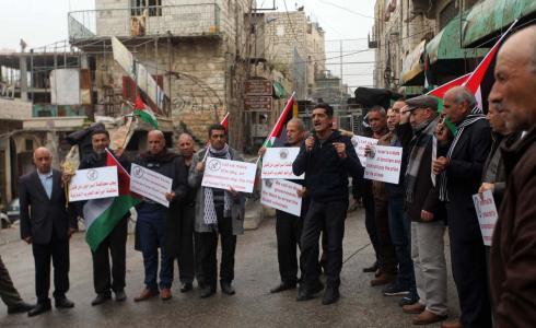 وقفة تضامنية مع أهالي قرية التوانة المهددة بالاستيطان