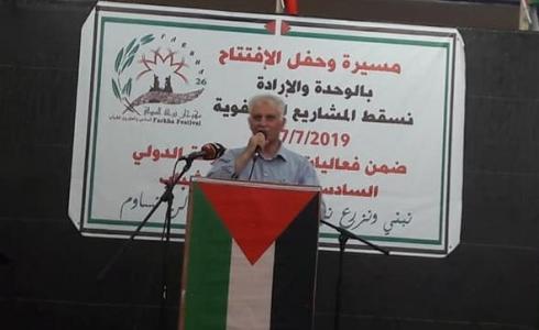 بسام الصالحي - أمين عام حزب الشعب