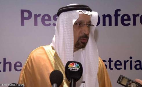 وزير الطاقة السعودي خالد الفالح