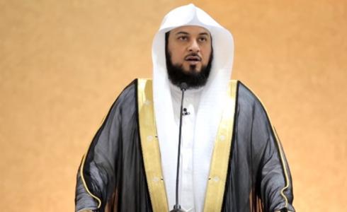الداعية السعودي محمد العريفي