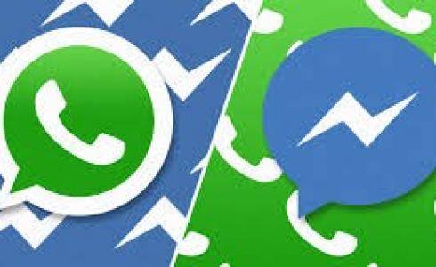تقنية جديدة تتيح إمكانية دمج تطبيقي ماسنجر وواتساب