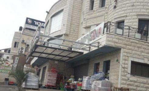 كفركنا تعلن الضراب الكامل