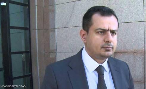 رئيس الوزراء اليمني معين عبدالملك