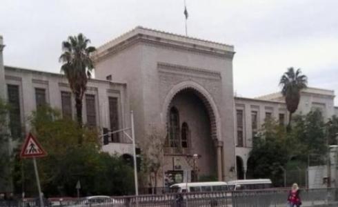 القصر العدلي بدمشق