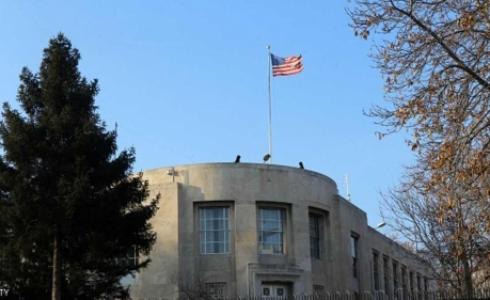 مبنى السفارة الأميركية في أنقرة.