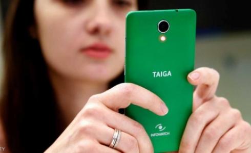 هاتف  "تايغافون"