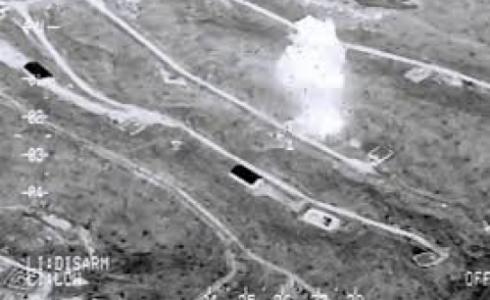 صورة تعبيرية