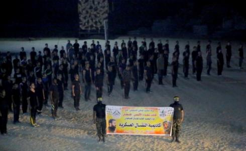 جانب من أكاديمية "النضال" العسكرية