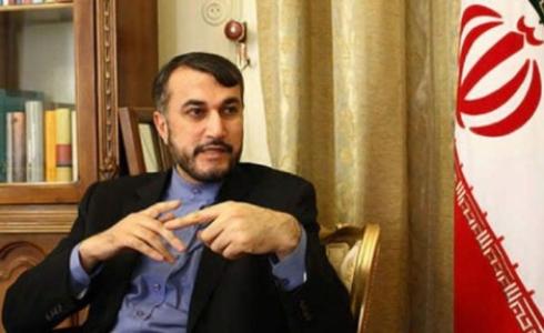 حسین امیر عبد اللهیان